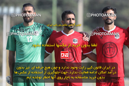 1404.07.24_17907_182_0005