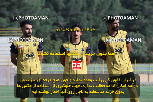 1404.07.24_17907_260_0005