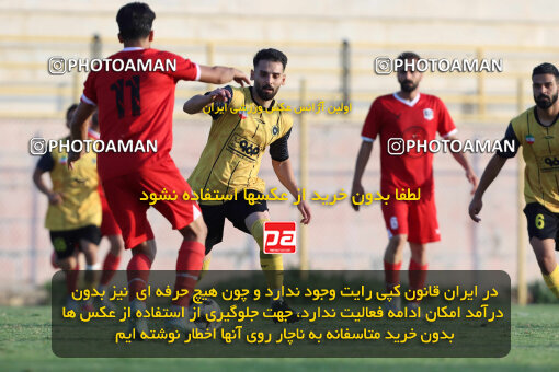 1404.07.24_17907_260_0059