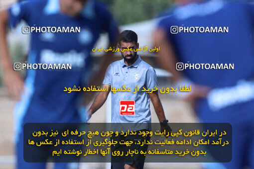 1404.07.25_17917_260_0005