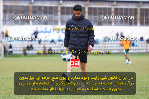 1404.07.25_17918_157_0014