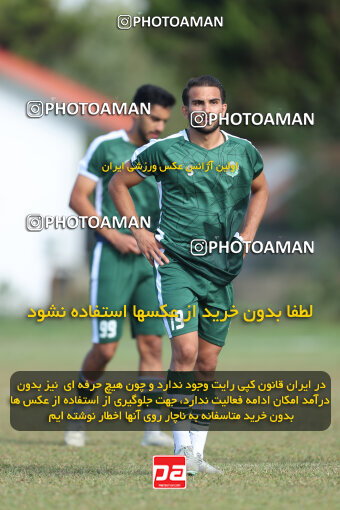 1404.07.25_17918_157_0063