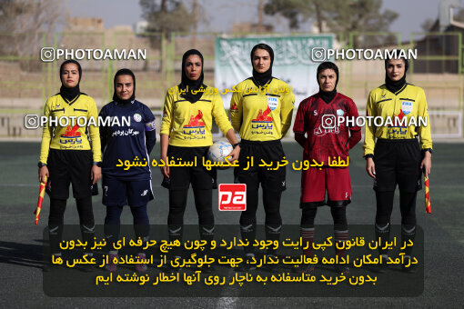 1404.07.25_17919_211_0007