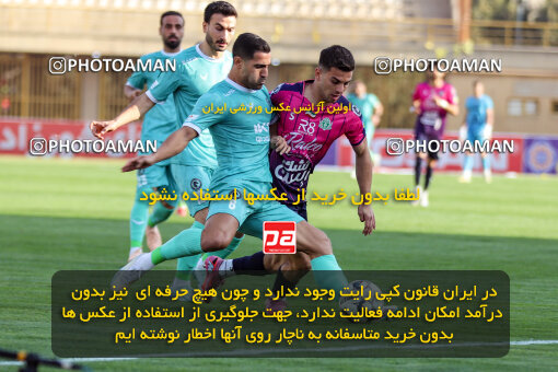 1404.07.26_17912_227_0001