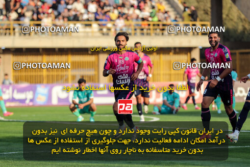 1404.07.26_17912_227_0004