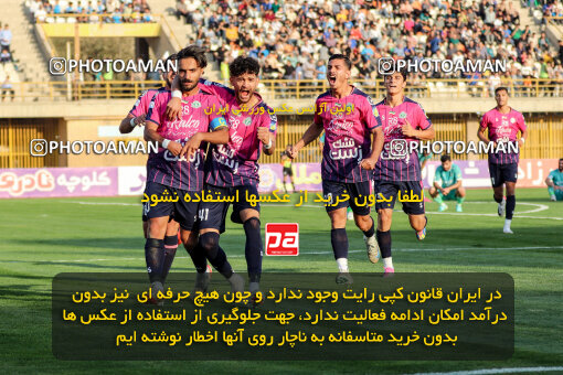 1404.07.26_17912_227_0005