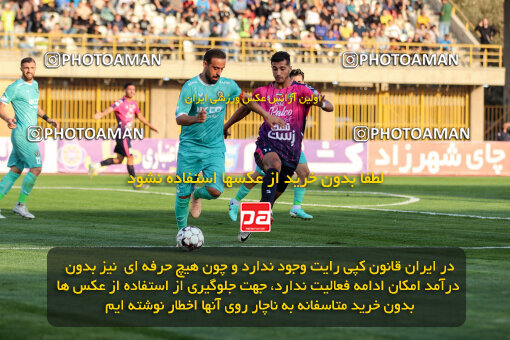 1404.07.26_17912_227_0009