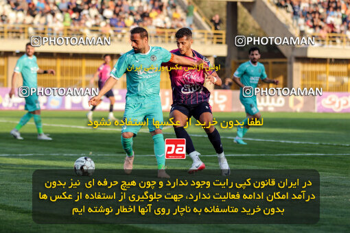 1404.07.26_17912_227_0010