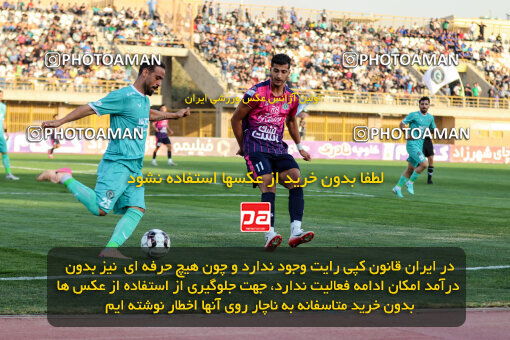 1404.07.26_17912_227_0011