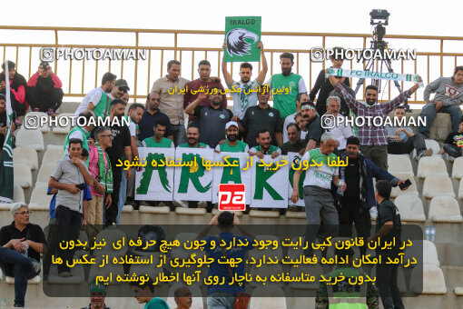 1404.07.26_17912_227_0012