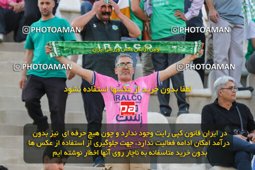 1404.07.26_17912_227_0014