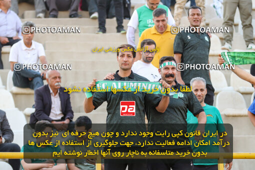 1404.07.26_17912_227_0015