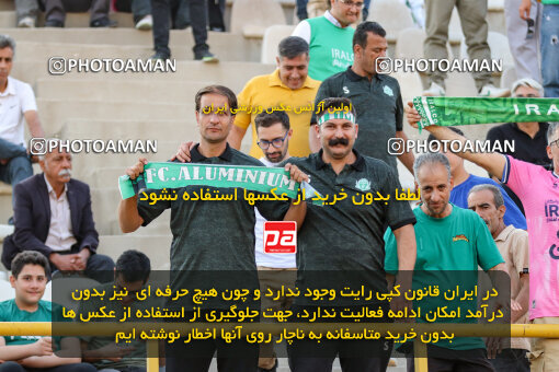 1404.07.26_17912_227_0016