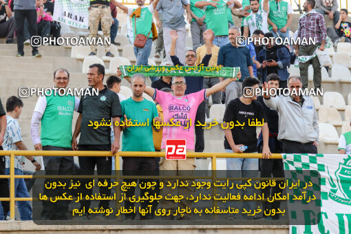 1404.07.26_17912_227_0018