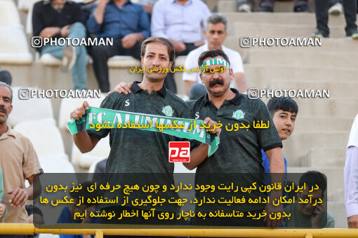 1404.07.26_17912_227_0019