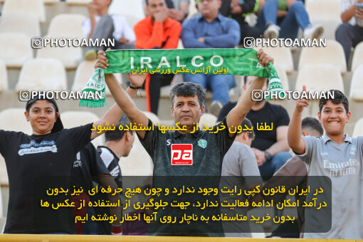 1404.07.26_17912_227_0022