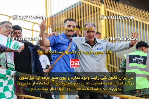 1404.07.26_17912_227_0026