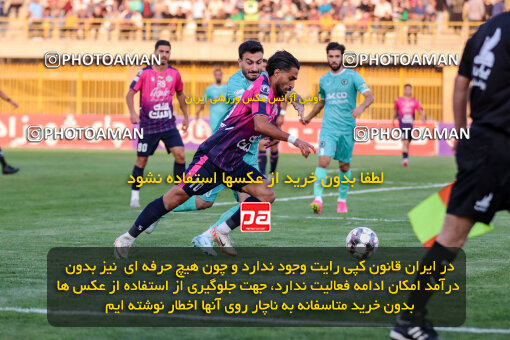 1404.07.26_17912_227_0027