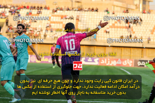 1404.07.26_17912_227_0028