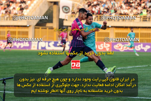 1404.07.26_17912_227_0029