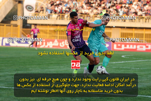 1404.07.26_17912_227_0030