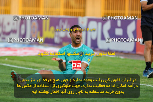 1404.07.26_17912_227_0031