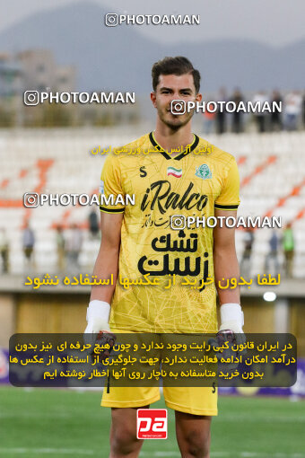 1404.07.26_17912_227_0035