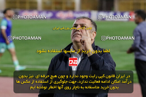 1404.07.26_17912_227_0038