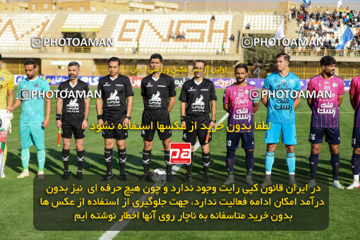 1404.07.26_17912_227_0053