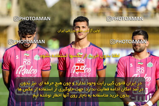 1404.07.26_17912_227_0054