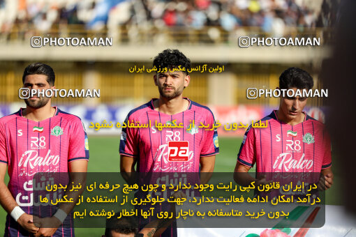 1404.07.26_17912_227_0055