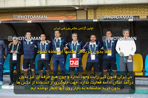 1404.07.26_17912_227_0057