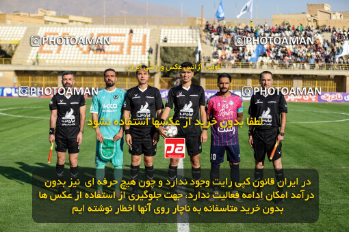 1404.07.26_17912_227_0059