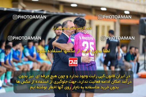 1404.07.26_17912_227_0061