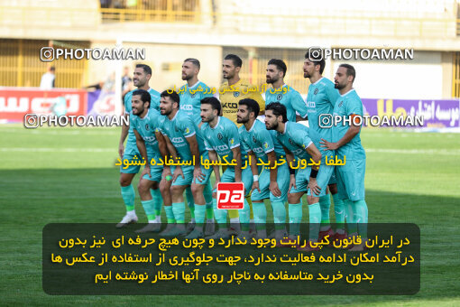 1404.07.26_17912_227_0062