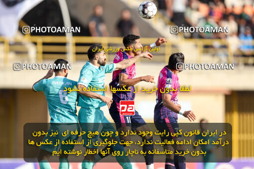 1404.07.26_17912_227_0064