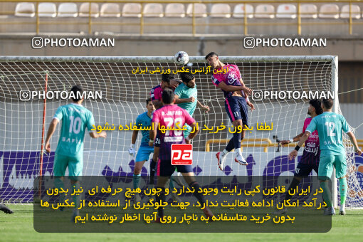 1404.07.26_17912_227_0065