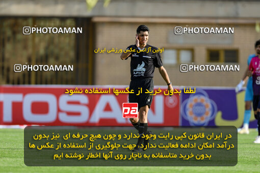 1404.07.26_17912_227_0066