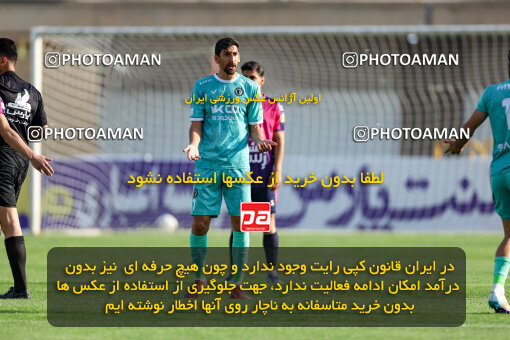 1404.07.26_17912_227_0067