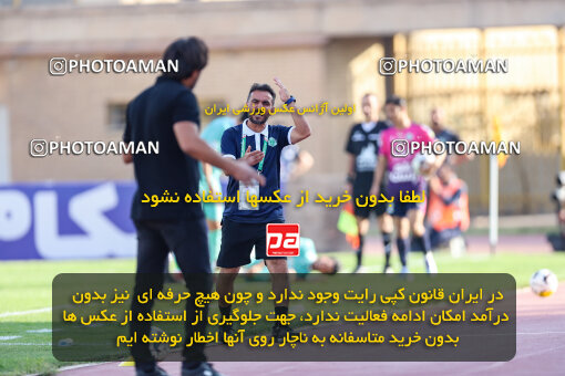 1404.07.26_17912_227_0071