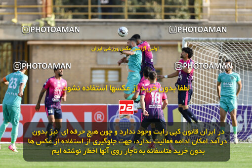 1404.07.26_17912_227_0073