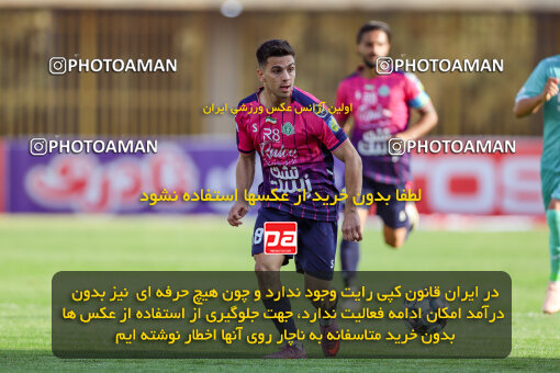 1404.07.26_17912_227_0074