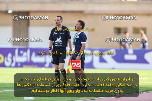 1404.07.26_17912_227_0077