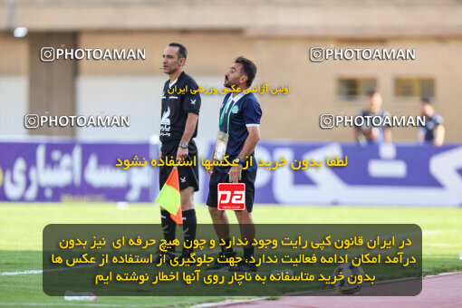 1404.07.26_17912_227_0078