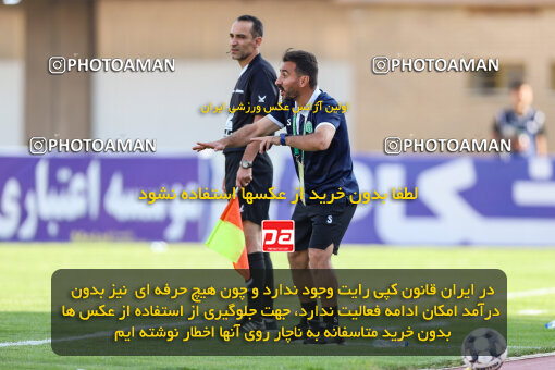 1404.07.26_17912_227_0079