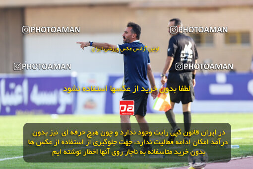 1404.07.26_17912_227_0080