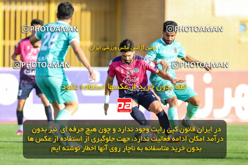 1404.07.26_17912_227_0083