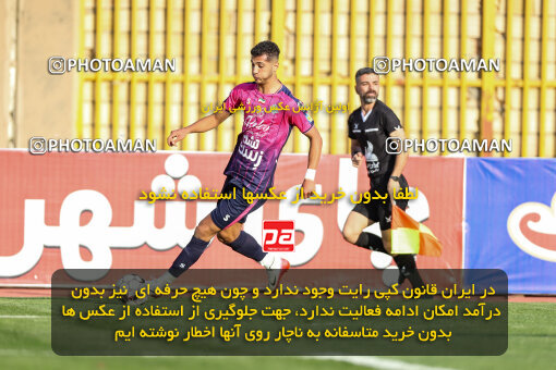 1404.07.26_17912_227_0085