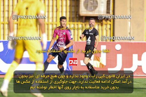 1404.07.26_17912_227_0086