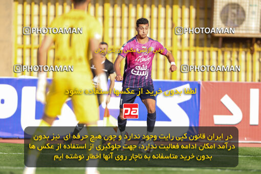 1404.07.26_17912_227_0087